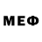 Метамфетамин кристалл Maarten Hermes