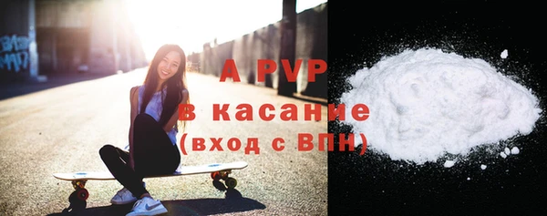 амф Арсеньев