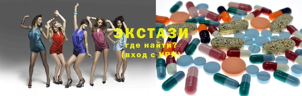 сатива Алзамай