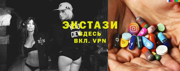 марки nbome Аркадак