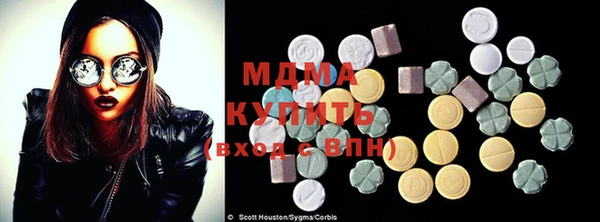 бошки Алексин
