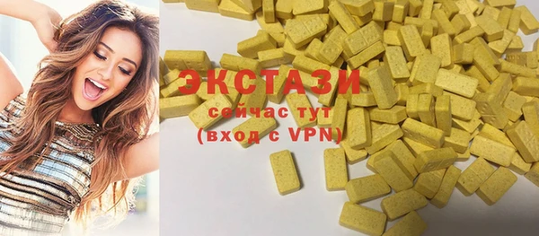 бошки Алексин