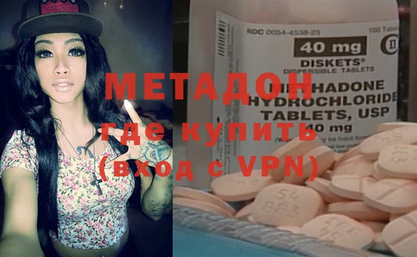 бошки Алексин