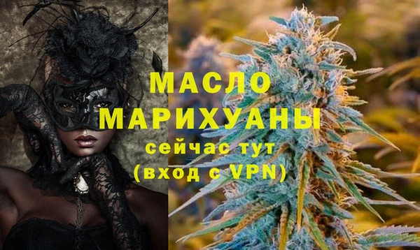 сатива Алзамай