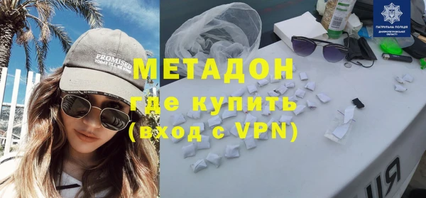 бошки Алексин