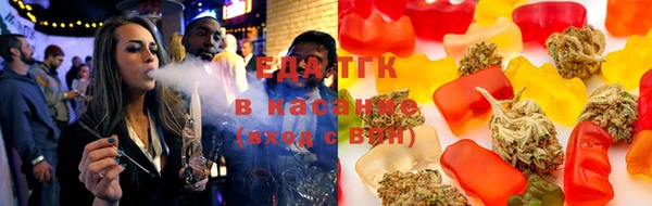 марки nbome Аркадак